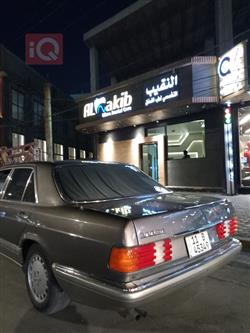 مرسيدس بنز S-Class